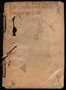 AHEiF_I.1.4M. 1505-1506 [Document]